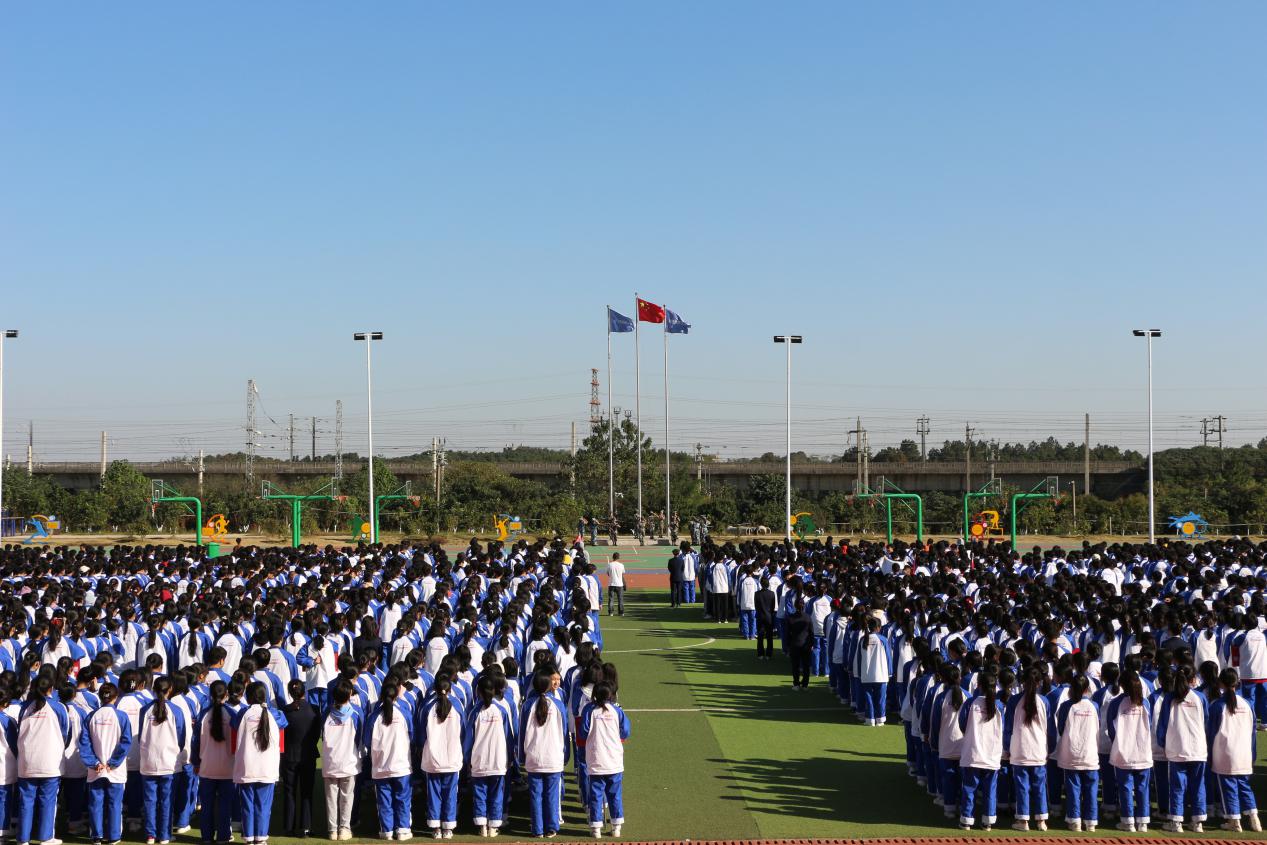 欧宝电竞首页有限公司顺利召开2019-2020学年度总结表彰大会